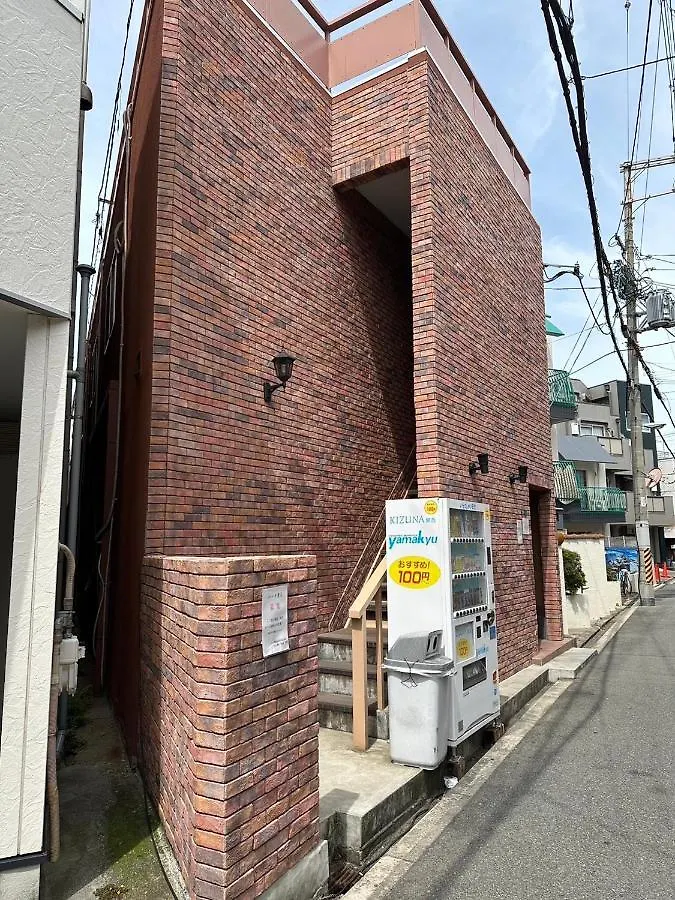 玉出101 Wifi付 玉出駅から徒歩2分 地下鉄難波迄8分 Apartment Osaka