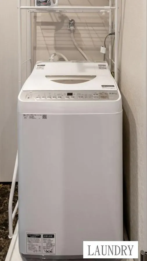 玉出101 Wifi付 玉出駅から徒歩2分 地下鉄難波迄8分 Apartment Osaka 0*,  Japan